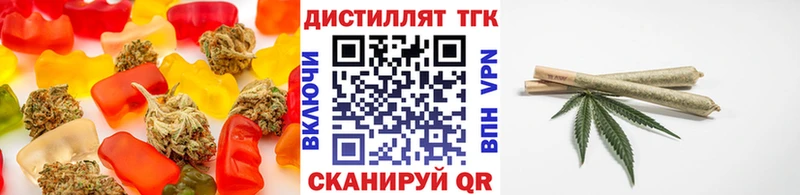 Canna-Cookies конопля  Купить закладки  Чкаловск 