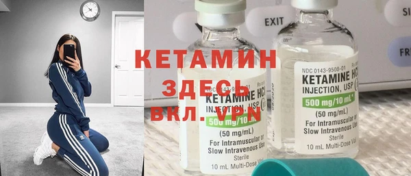 дмт Пестово