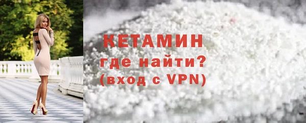 дмт Пестово