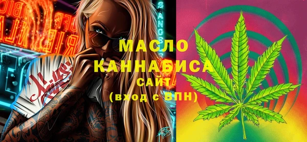 синтетический гашиш Остров
