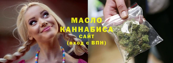 гидра Пересвет