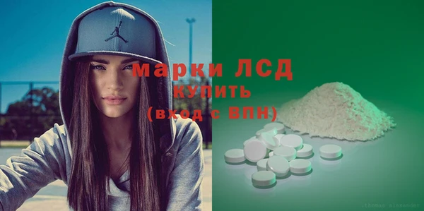кокс Осинники