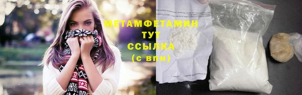 мдпв Осташков