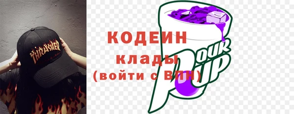 синтетический гашиш Остров