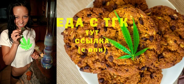 кокс Осинники