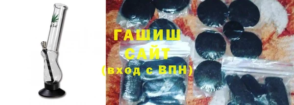 кокс Осинники