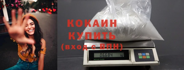 синтетический гашиш Остров