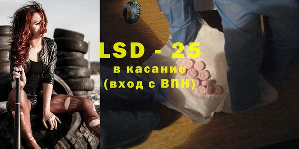 дмт Пестово