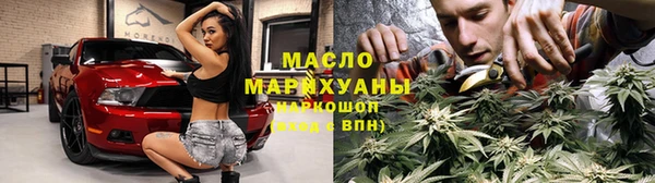 мдпв Осташков