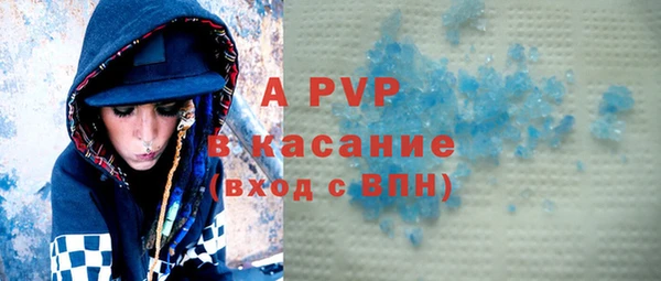 синтетический гашиш Остров