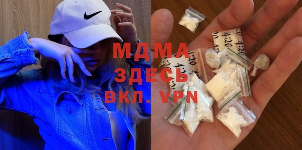 синтетический гашиш Остров