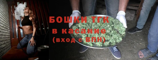 кокс Осинники